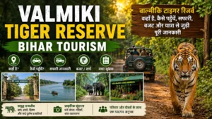 Valmiki Tiger Reserve Bihar Tourism