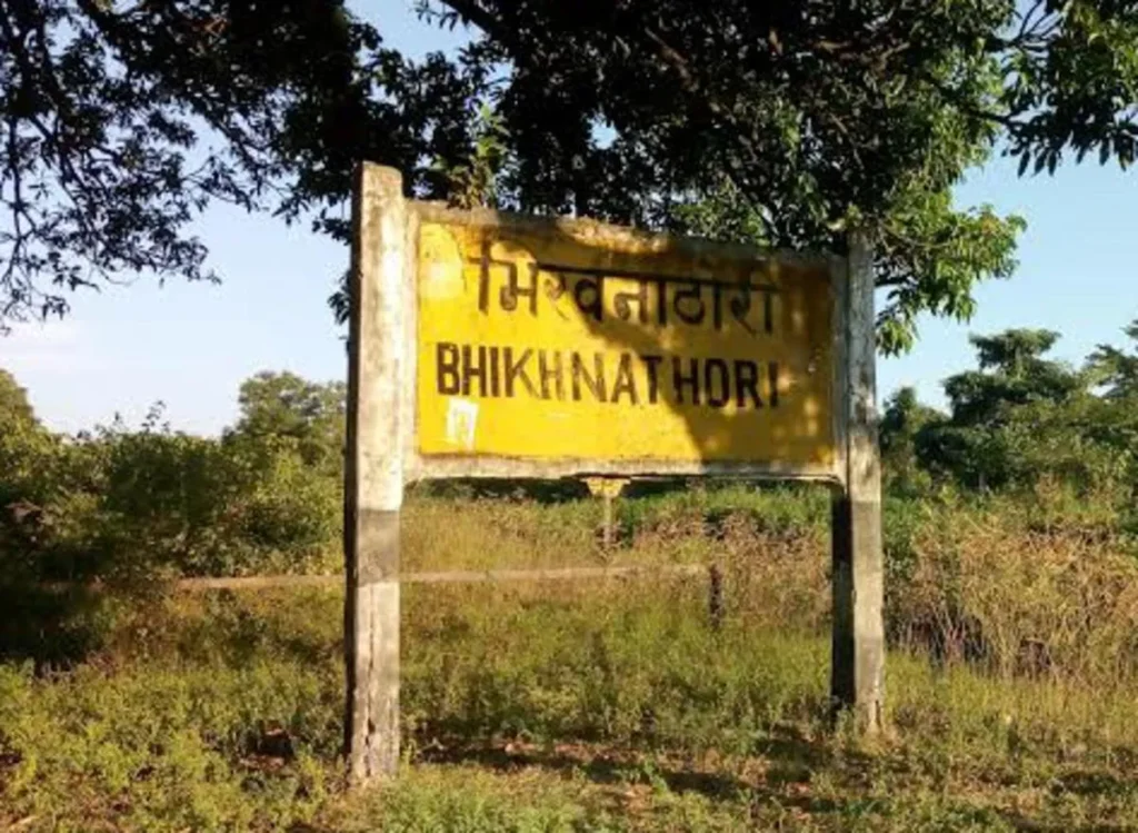 West Champaran Tourist Places